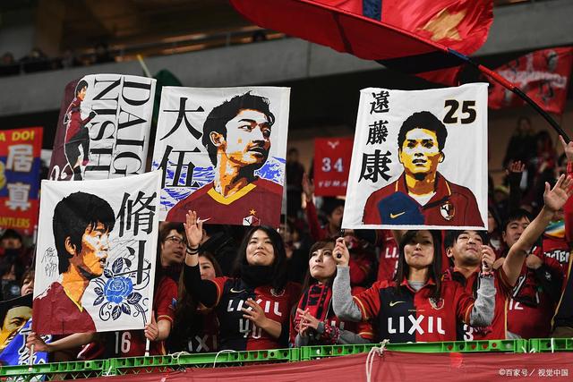 开云app专题内容展示